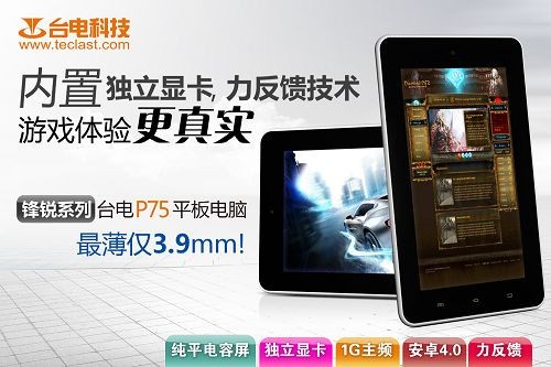 _P75ƽƽ|(qing) 