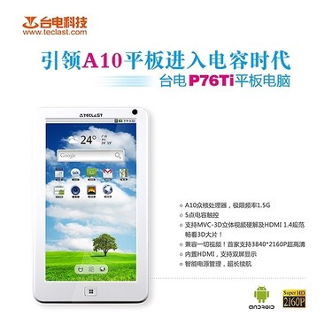 _P75ƽƽ|(qing) 