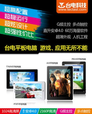 _P75ƽƽ|(qing) 