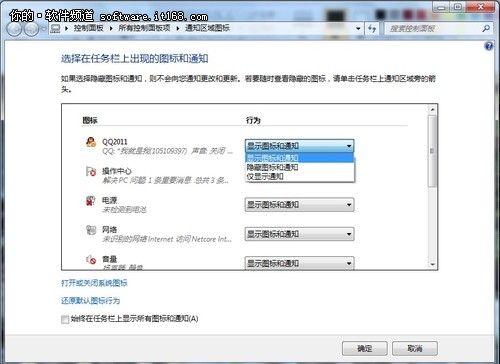 2012Ἴ Win7(g)Զ΄(w)