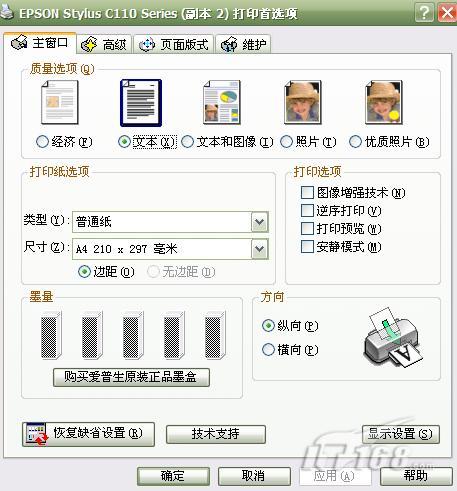 (ji)CϰY kӡO九(ji)So