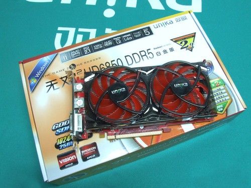 ΑxpDPӿHD6850H999 