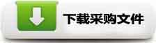 RйҕlO(jin)ϵy(tng)ڹһ(bio)αO(jin)ؗUO(sh)ُ