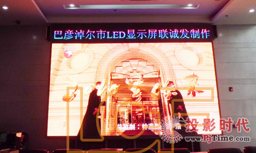 (lin)\(chng)l(f)҃(ni)LED@ʾЇ(gu)Aʢٝ