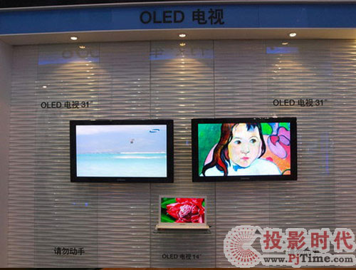 ԭɫPK׹OLED LGl