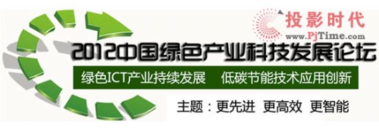 3202012ЇGɫa(chn)I(y)Ƽl(f)չՓ