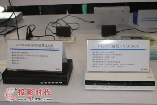 Hi2016EоC픺нQHi2016ϵ+Hi3308Cչ^(q)
