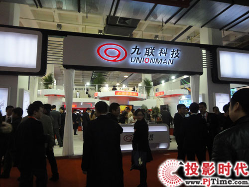 CCBNչ2012(lin)Ƽ