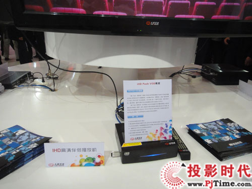 CCBNչ2012(lin)Ƽ