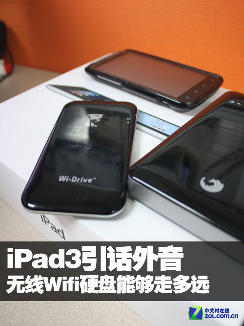 iPad3Ԓo(w)ӲP܉߶h(yun)