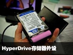 iPad3Ԓo(w)ӲP܉߶h(yun)