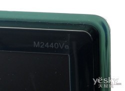 24ӢMVAAOCҺM2440ve@ʾu(png)y(c)(2)