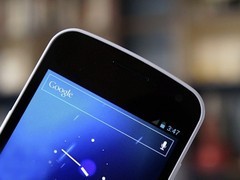 θr(sh) ɫGALAXY Nexus_(ki)u 