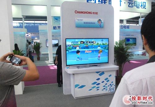     CCEF2012Ї(gu)()M(fi)չ2012410-12ڕ(hu)չ_չڱչ(hu)L(zhng)չʾSmartL(zhng)2012Z(y)ҕϵУŞA9000ϵУԼA7000