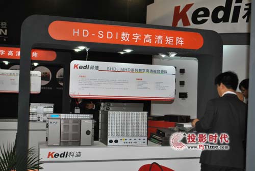 InfoComm 2012BƵ
