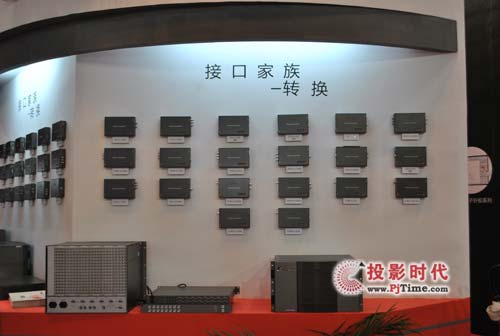 InfoComm 2012BƵ