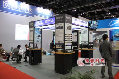 BݳɾꇾƷInfoComm china 2012