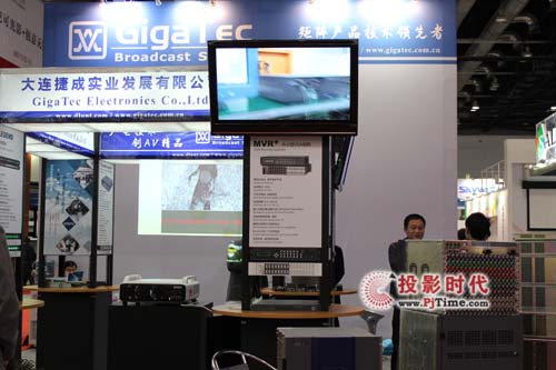 BݳɾꇾƷInfoComm china 2012