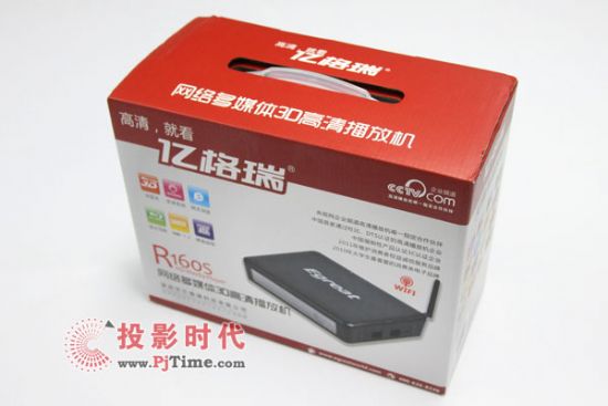 |R160SW(wng)j(lu)ýw3D岥řC
