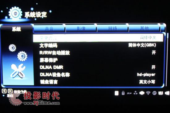 |R160SW(wng)j(lu)ýw3D岥řC(j)