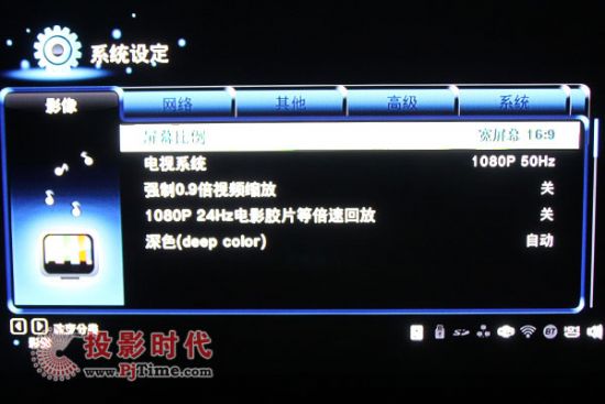 |R160SW(wng)j(lu)ýw3D岥řC(j)
