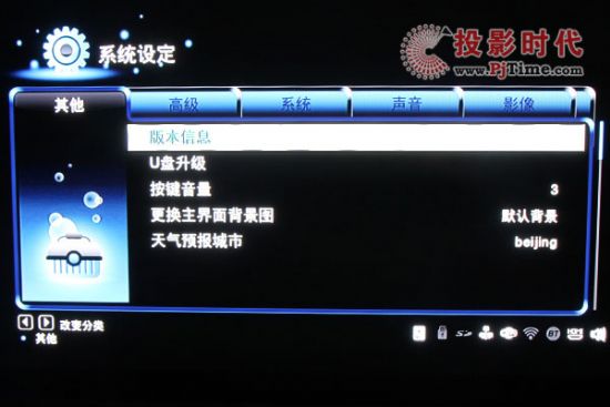 |R160SW(wng)j(lu)ýw3D岥řC(j)