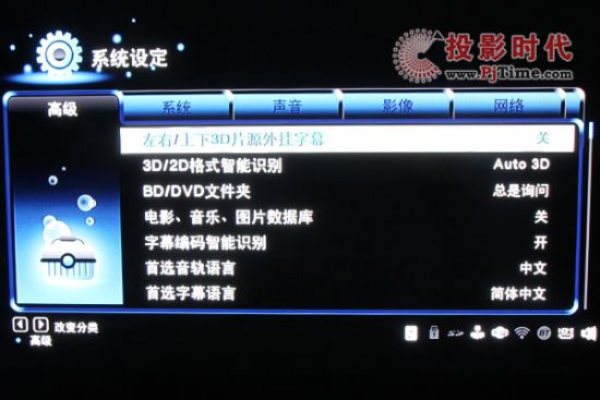 |R160SW(wng)j(lu)ýw3D岥řC(j)