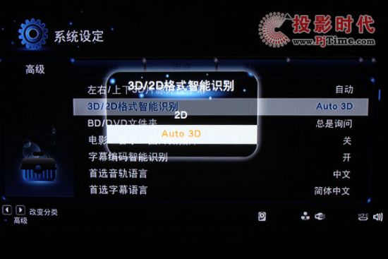 |R160SW(wng)j(lu)ýw3D岥řC(j)