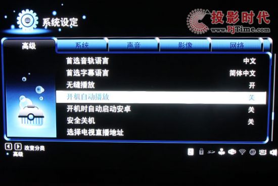|R160SW(wng)j(lu)ýw3D岥řC(j)
