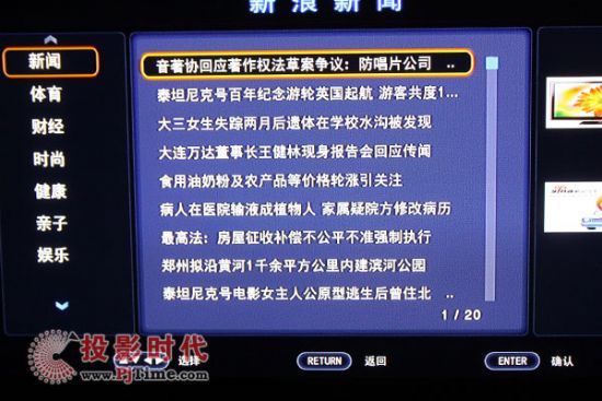 |R160SW(wng)j(lu)ýw3D岥řC