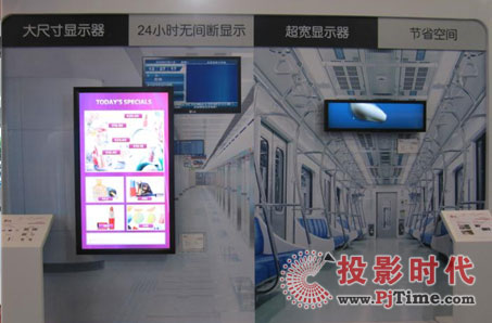 InfoComm2012_ĻLG܊F࣡