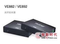 2012 infoComm China- ATENչȫϵVanCryst™I(y)ӰϷ