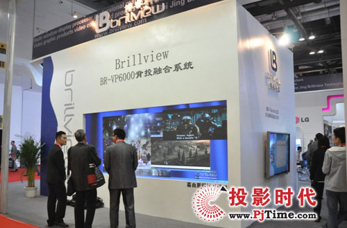 Ƽyȫa(chn)Ʒ2012 Infocommչ(hu)
