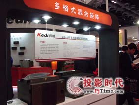 ͶӰr(sh)W(wng)Infocomm2012BƵϬF(xin)L