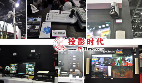 Infocomm China 2012չűĻ