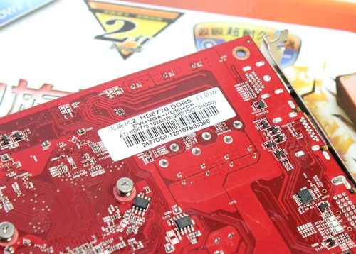 ˬ氵3pDPpL(fng)HD6770 
