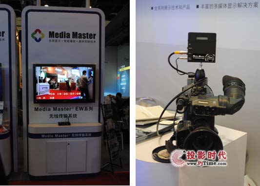 Media Master EWo(w)ݔϵy(tng)INFOCOMMչ@