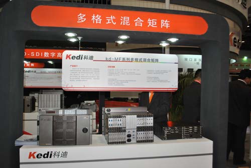 InfoComm 2012BƵ