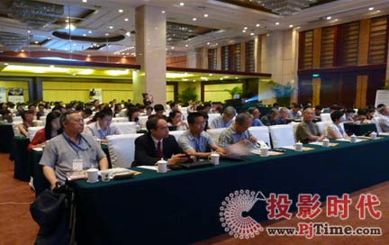 201211ãЇHýwҕlͨŸ߷Փ߮a(chn)Ʒչʾ(hu)ھ_