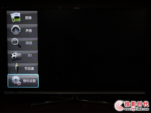 L(zhng)3D47A7000iZҕ(jin)ײˆ