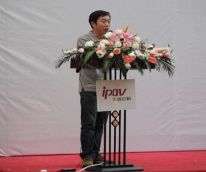 y (yu)2012ôȫ(gu)ѲչM(jn)h 