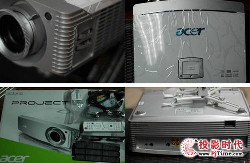 Acer H9500BD