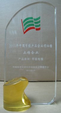 Ͼ՘s 2011Ї(gu)(ji)ܮa(chn)ƷI(y)I(lng)
