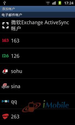 ̄ԏͶӰ֙CI8530uy(4)