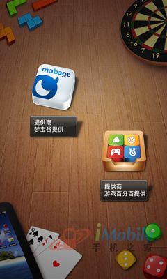 ̄ԏͶӰ֙CI8530uy(4)