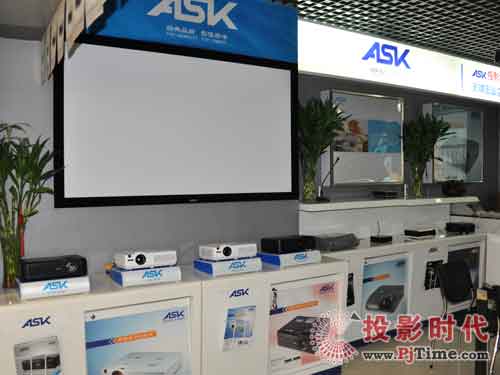 ASK C1350ͶӰC(j)СL(zhng)ݴN(xio)