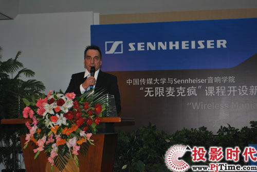 yִoԒͲI(y)n̡ЇýW(xu)cSennheiser푌W(xu)Ժ_ʼӋ(j)