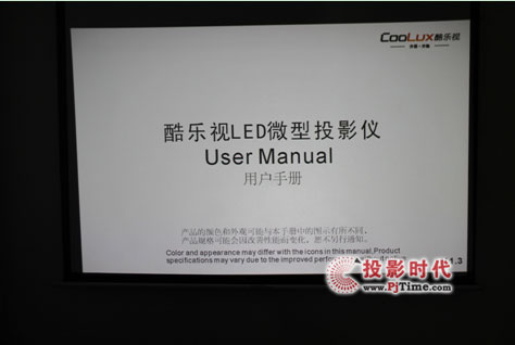 C(j)(j)m(x)--ᘷҕX216G棩LEDͶӰC(j)