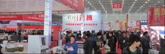 17hV漼g(sh)cO(sh)չ[(hu),ýwϢl(f)ϵy(tng),(lin)W(wng)(sh)ָʾϵy(tng),(sh)ָʾ,(sh)֘(bio),Ϣ@ʾϵy(tng),digital signage