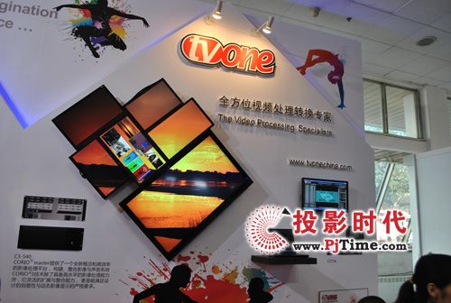 BIRTV2012TVoneI(lng)(chung)L(fng)
